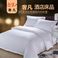 酒店四件套全棉60支纯色简约宾馆床上用品三件套纯棉床单被套批发产品图