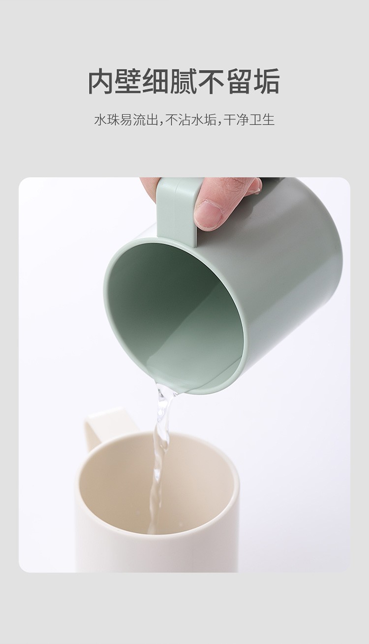 漱口杯刷牙杯成人儿童牙缸杯家用创意日式情侣刷牙杯子牙刷杯（简约漱口杯）详情图10