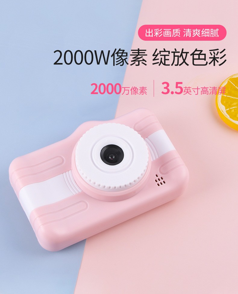 X600 3.5寸儿童相机拍摄创意双摄像头迷你数码相机玩具厂家批发mini相机详情4