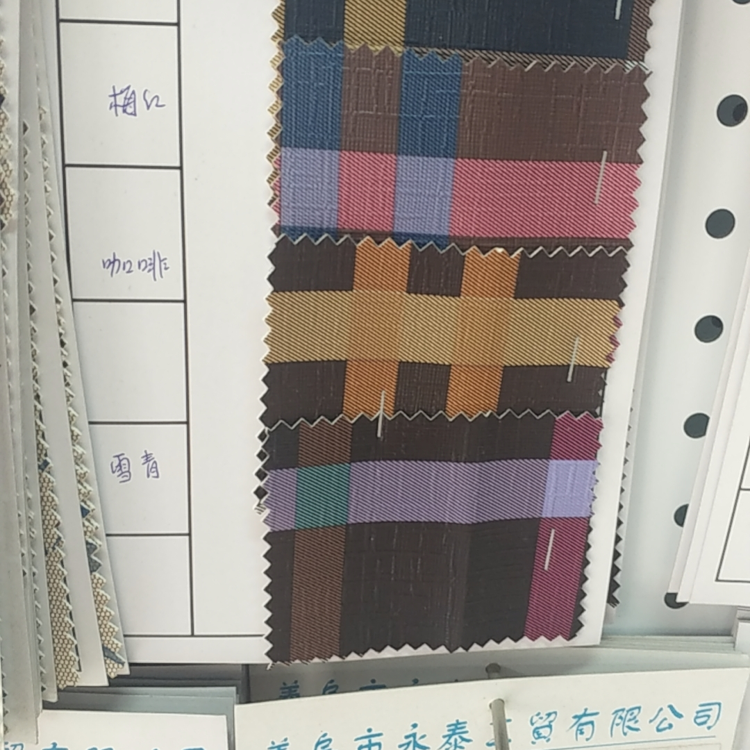 Oversized checked wool backing