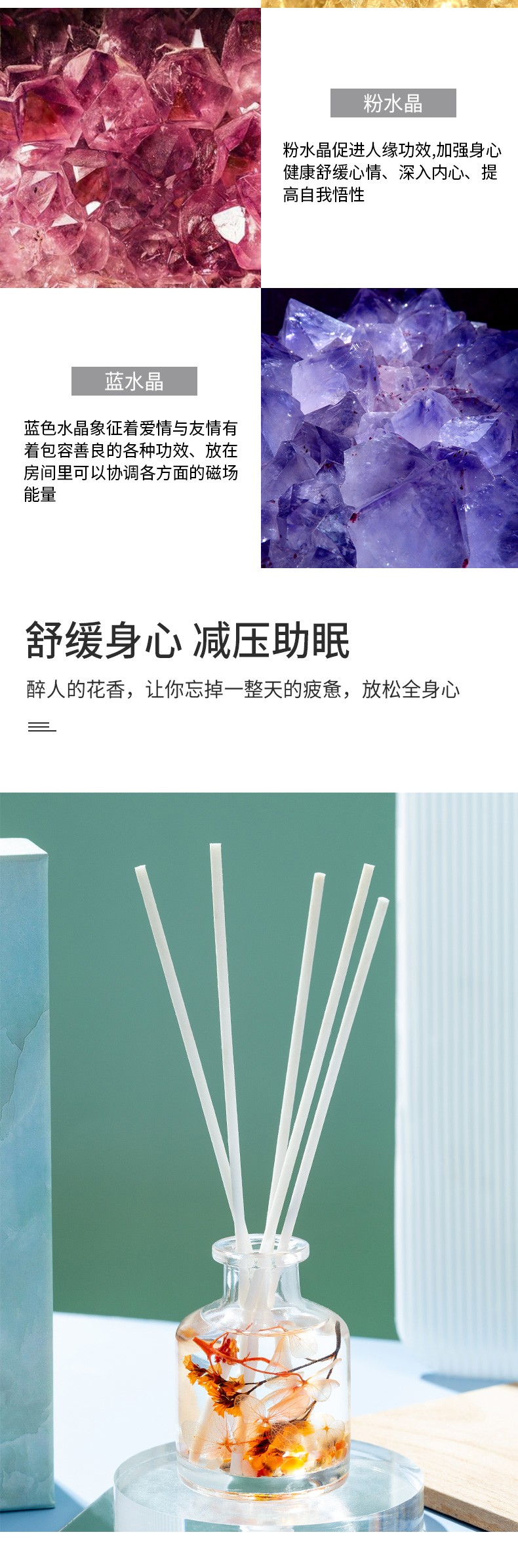 Flameless aromatherapy essential oil fragrance for home, office, toilet, bathroom, bedroom, dried flowers, rattan strips detail image 5