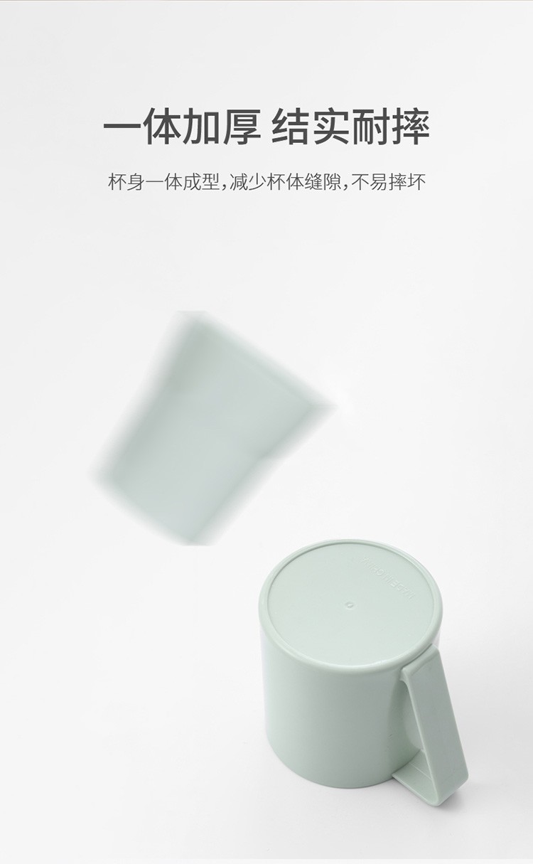 漱口杯刷牙杯成人儿童牙缸杯家用创意日式情侣刷牙杯子牙刷杯（简约漱口杯）详情图7