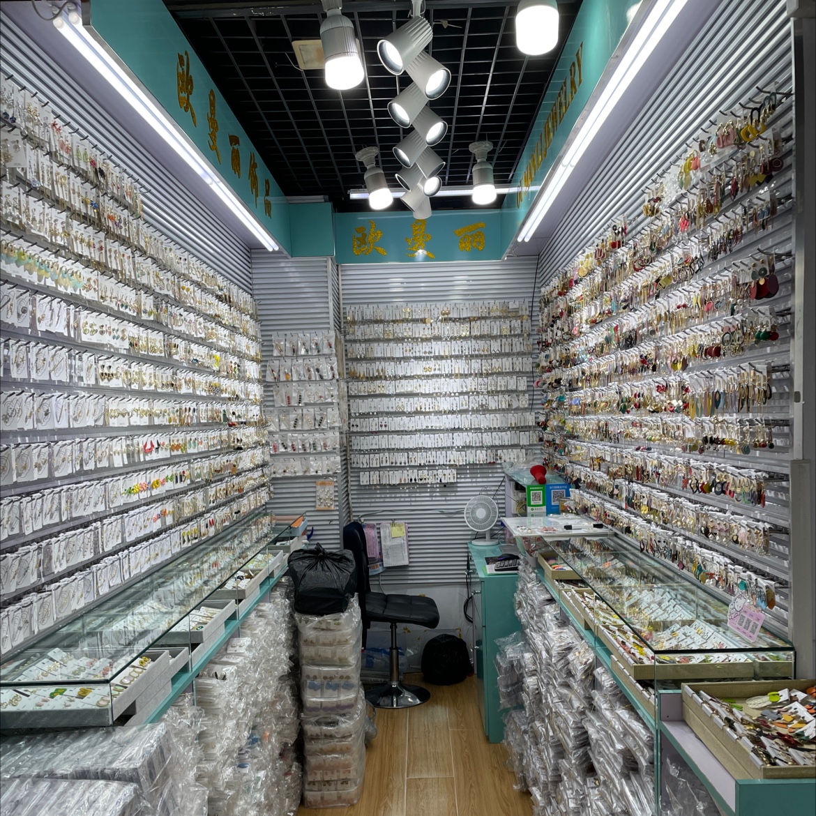 Oumanli accessories describe pic - 1