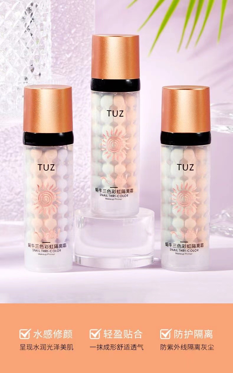 TUZ蜗牛三色彩虹隔离霜三色螺旋,压嘴设计,每次 挤出来都是三色的,轻薄水润 服帖不油腻,焕亮肌肤。详情图19