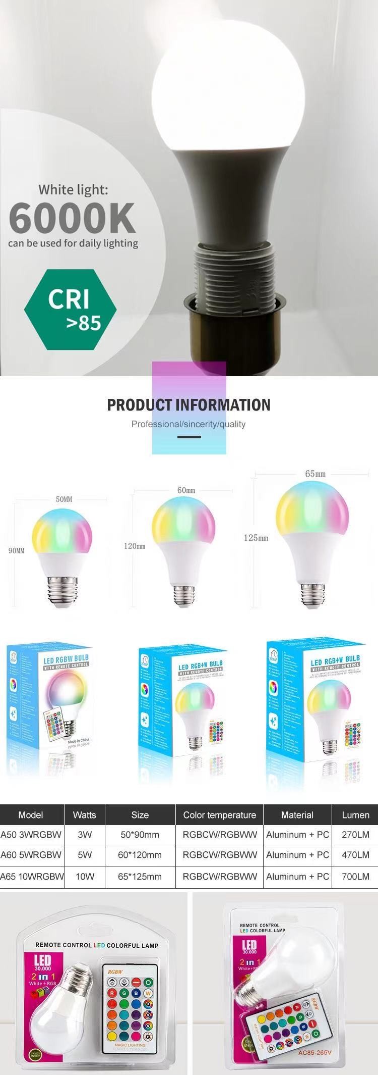 LED灯RGB灯泡带摇控球泡灯3W 7W 9W  12W详情图2