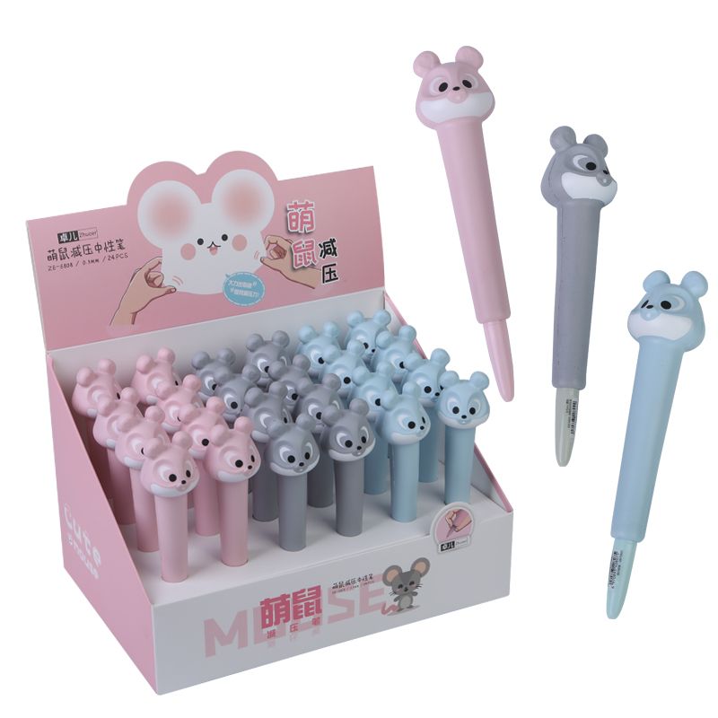 可爱萌鼠减压笔
