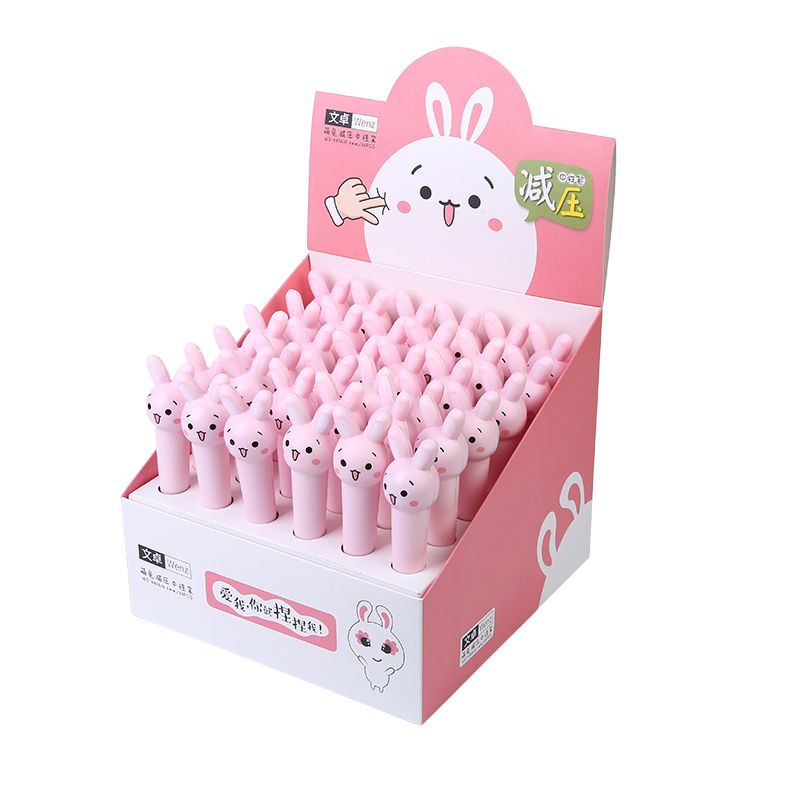 减压萌兔中性笔