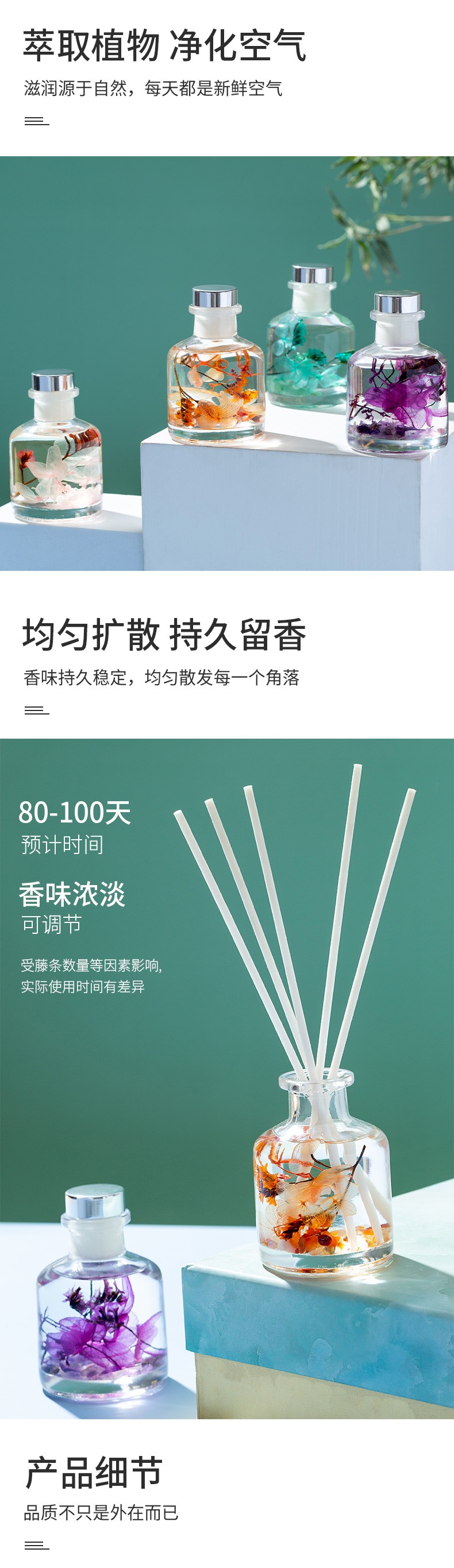 Flameless aromatherapy essential oil fragrance for home, office, toilet, bathroom, bedroom, dried flowers, rattan strips detail image 6