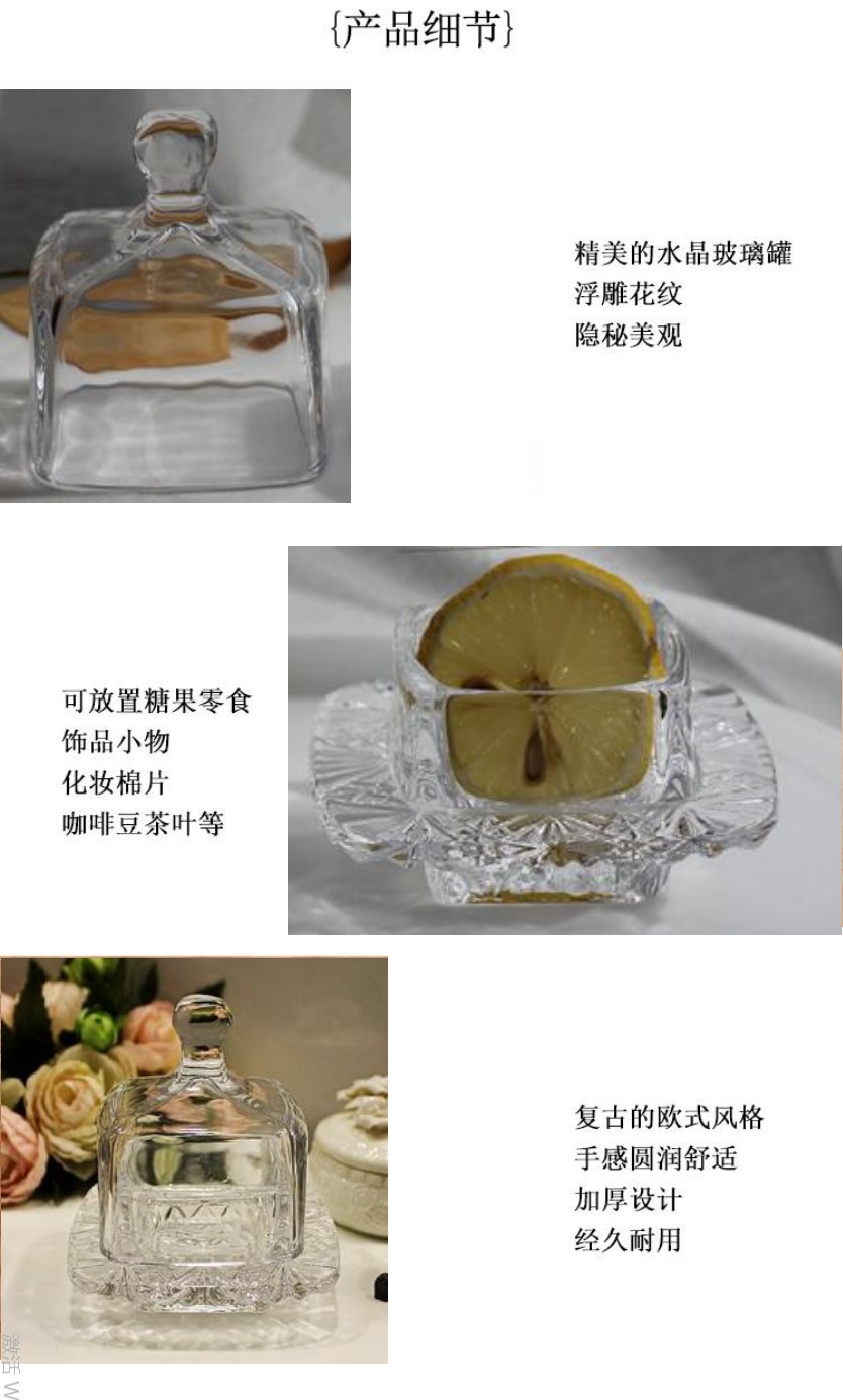 Lead-free transparent glass storage box, butter box, dust cover, gift DIY box, chocolate box detail image 3