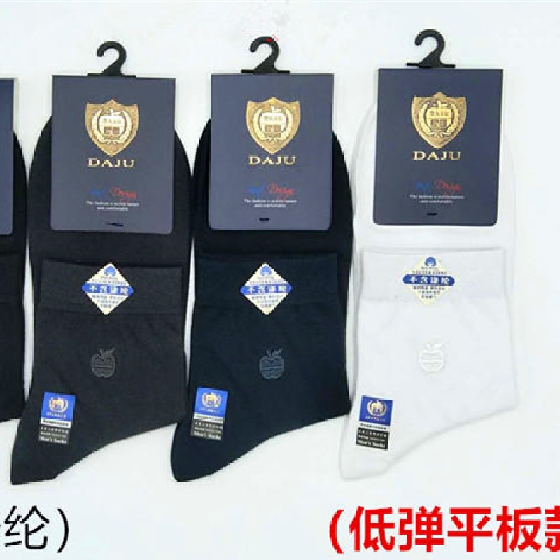 大桔经典款男士精梳棉春夏刺绣耐磨透气中筒中腰商务袜1169详情图2