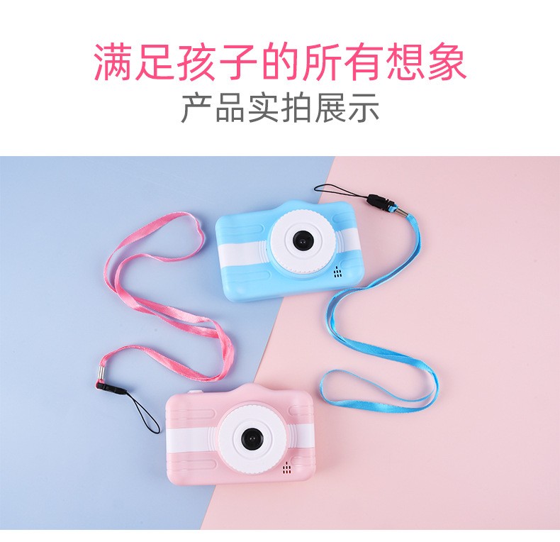 X600 3.5寸儿童相机拍摄创意双摄像头迷你数码相机玩具厂家批发mini相机详情12