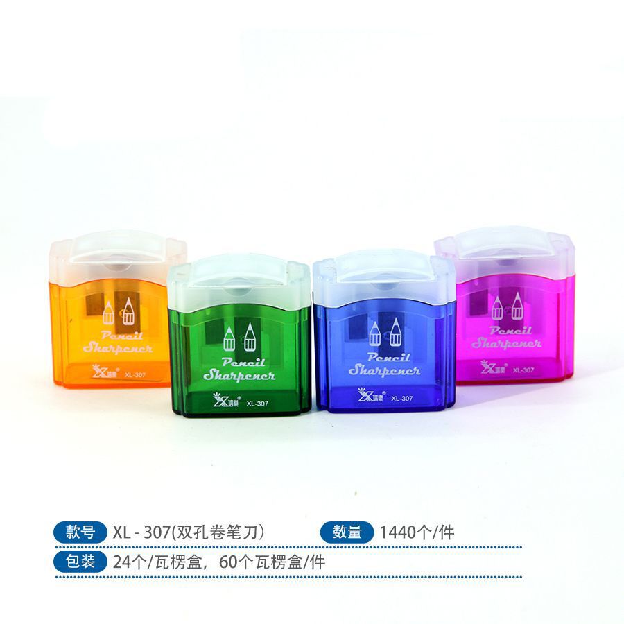 卡通卷笔刀儿童迷你可爱削笔器铅笔刀小学生奖品307
