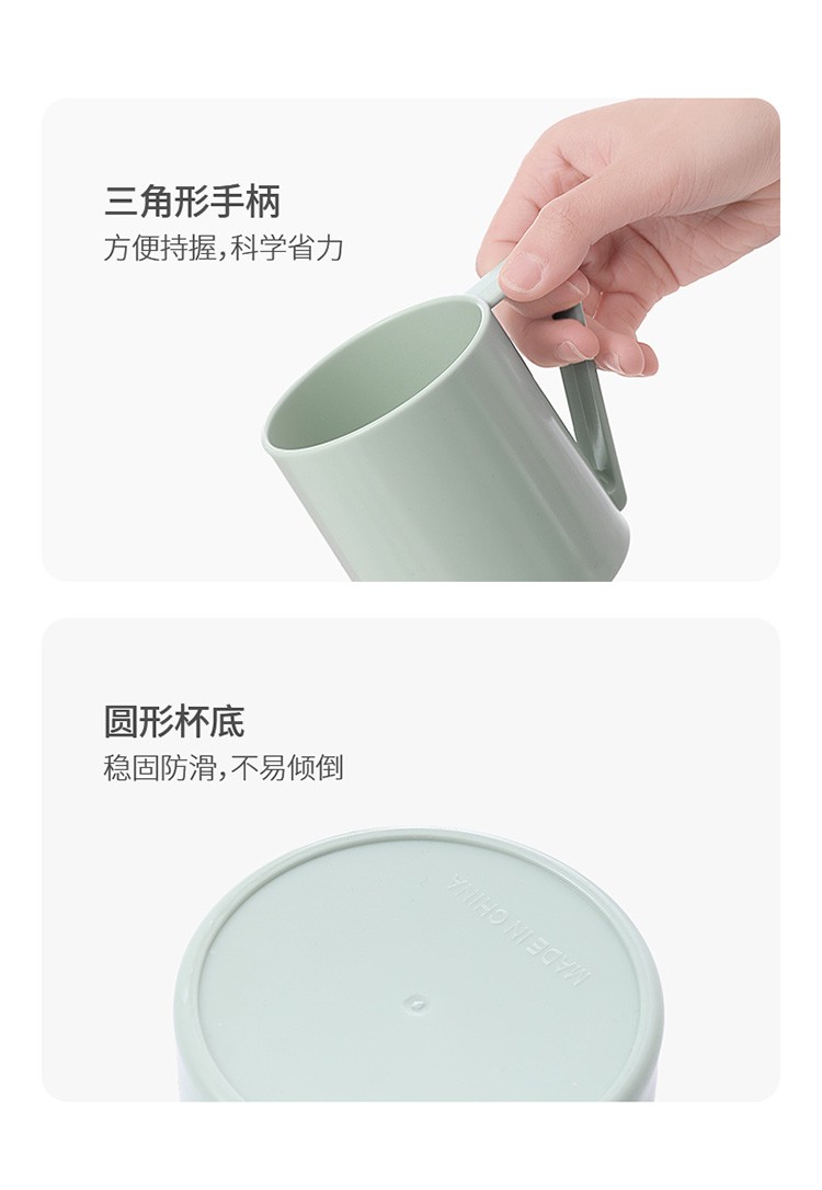 漱口杯刷牙杯成人儿童牙缸杯家用创意日式情侣刷牙杯子牙刷杯（简约漱口杯）详情图13