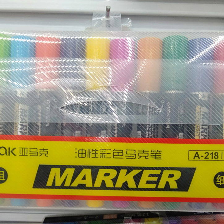 彩色马克笔