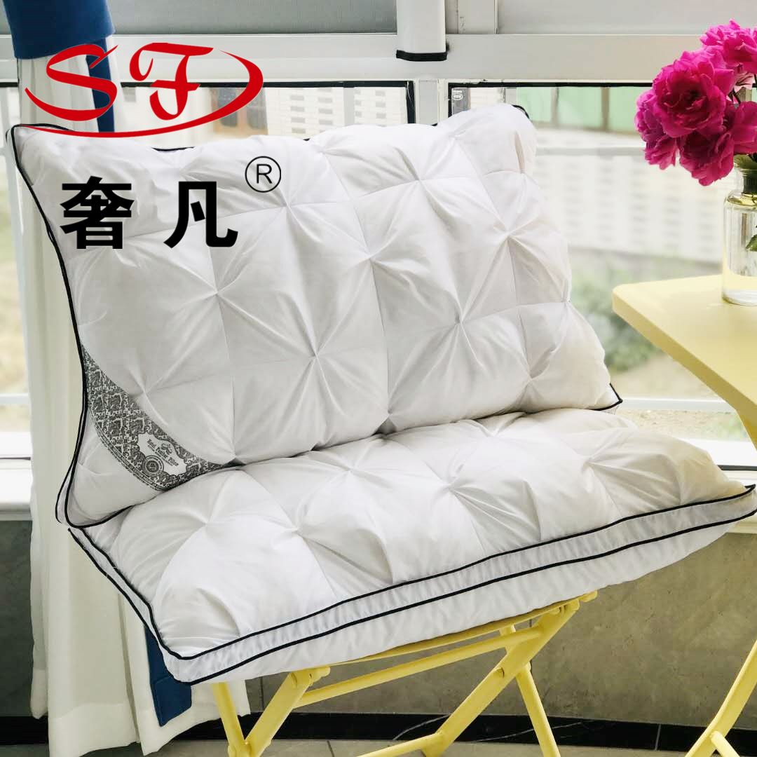外贸专供 新款全棉纤维扭花立体枕芯 羽绒枕芯 鸭片鸭绒立体枕芯