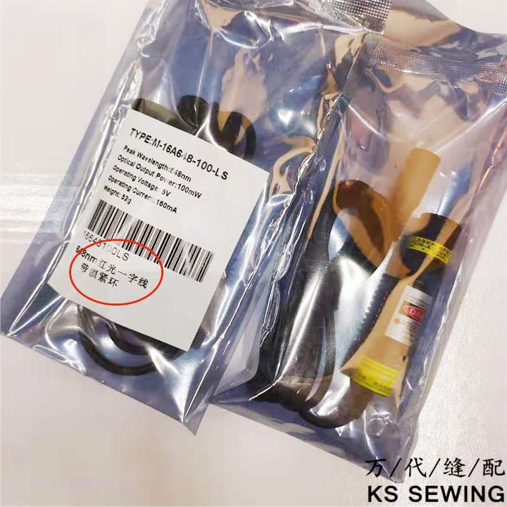 Garment cutting cross laser lamp, high-power infrared laser positioning lamp, woodworking line marking instrument, laser laser, external red light line marking device Application Scenario