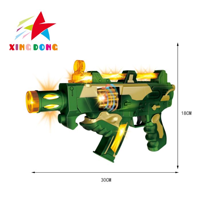 Electric space gun with lighting, music, action and vibration effects, a toy gun details Picture