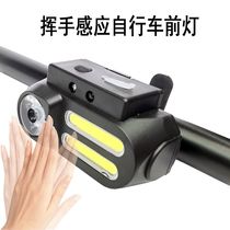 906G rechargeable bike wave sensing headlights USB bike headlights LED+COB lighting headlights