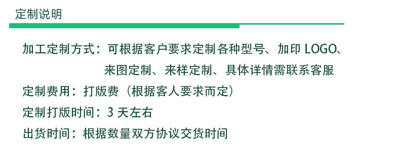 LED发光运动手机臂包 户外跑步手机包安全夜跑手机臂带袋带灯详情图9