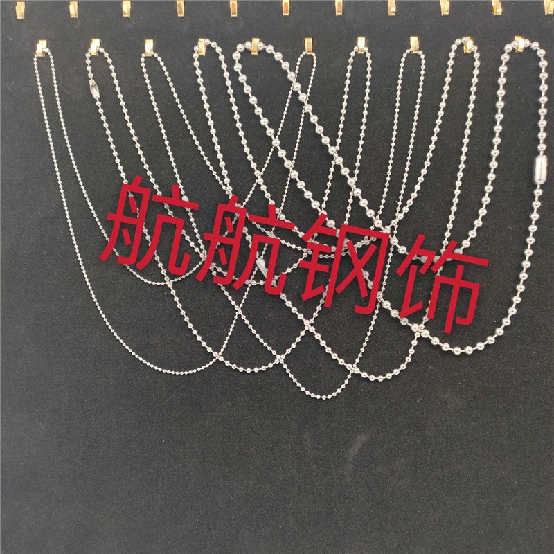 Stainless Steel Hip Hop Necklace, Bead Chain Specifications Complete, From Small To Large, Price Details full figure