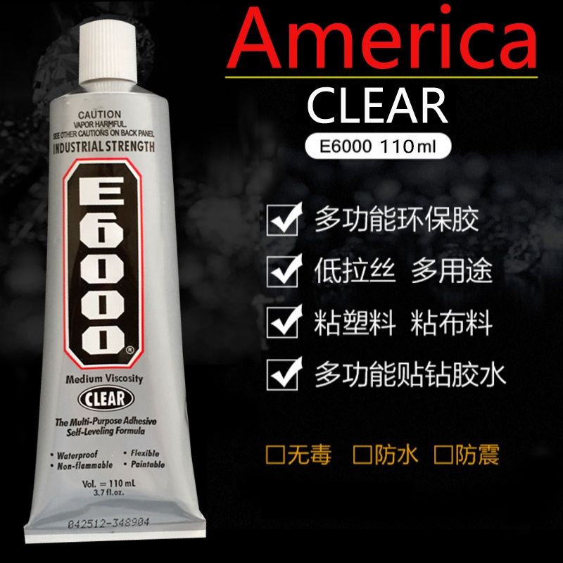 E6000 glue, a multi-functional eco-friendly adhesive with low filament, is a multi-purpose and multi-functional drill adhesive details Picture