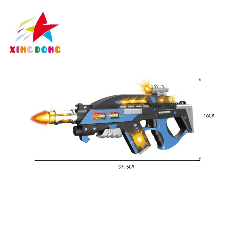 Electric space gun, a children's toy gun with lighting, music, action and vibration effects detail image 2
