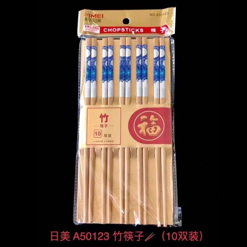 筷子 家用筷子 竹筷子 防腐耐用木质精良 舒适美观