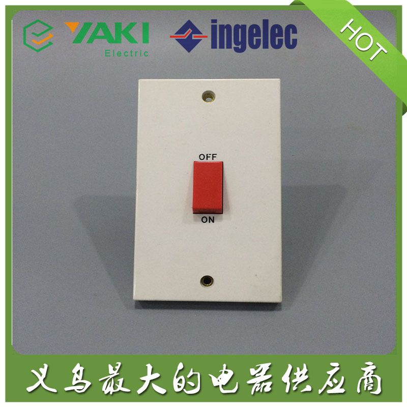 厨房开关 厨房插座13A 45A墙壁开关墙壁插座 A072