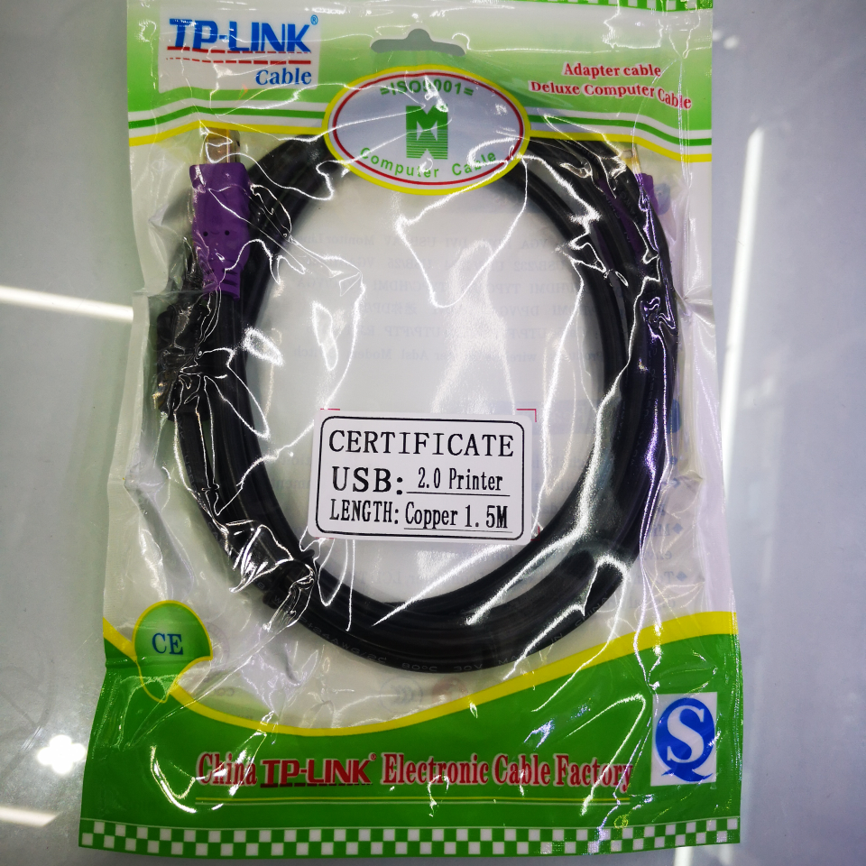 USB1.5米电脑打印线