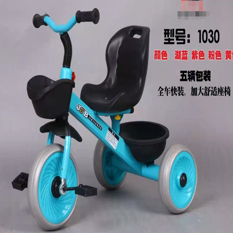 儿童三轮车质量好产品图