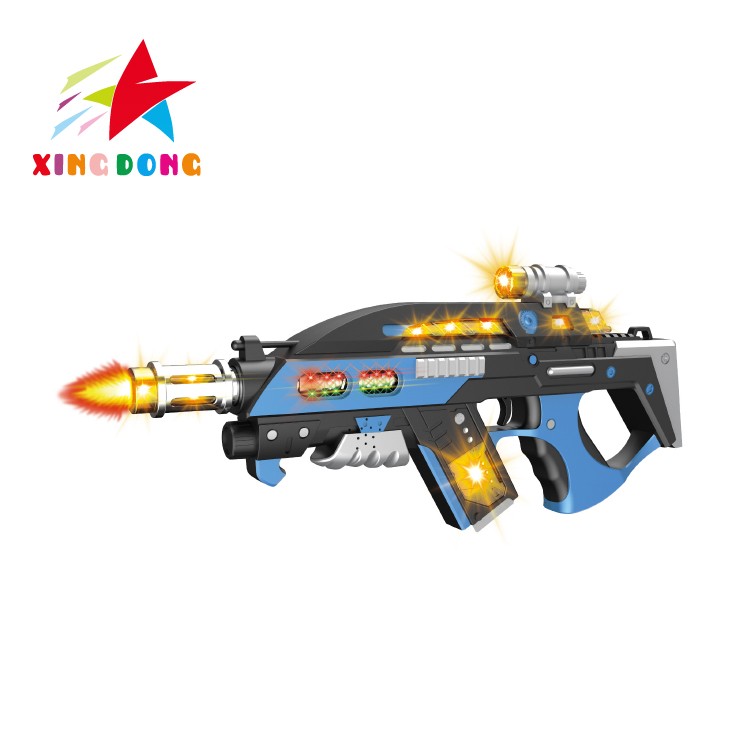 Electric space gun, a children's toy gun with lighting, music, action and vibration effects detail image 1