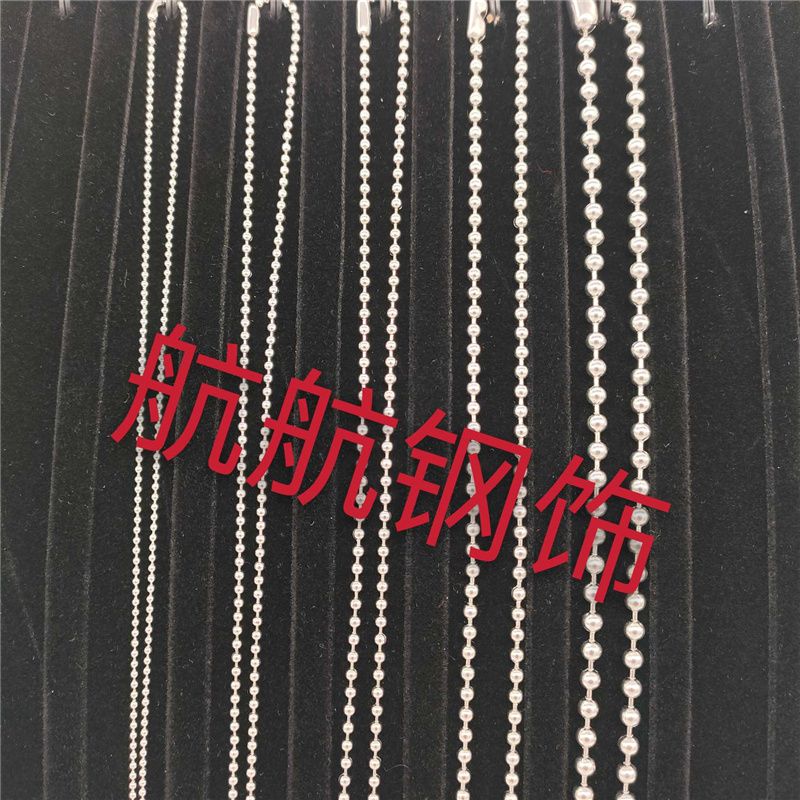 Stainless Steel Hip Hop Necklace, Bead Chain Specifications Complete, From Small To Large, Price Details details Picture