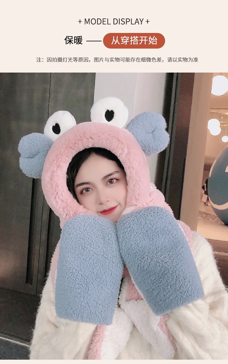 简爱丝缘冬季毛绒帽子围巾手套三件套女学生卡通围脖一体新款加厚保暖套装详情图5
