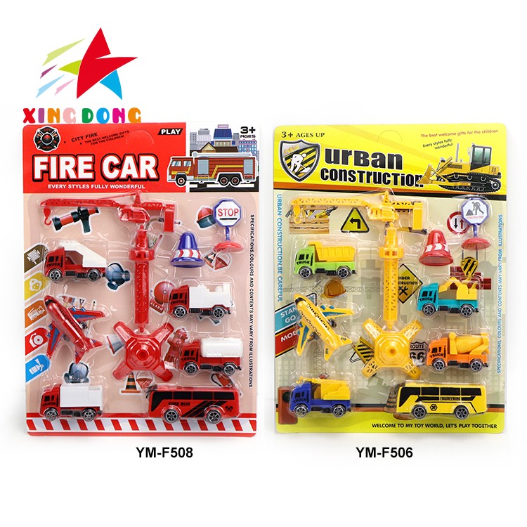 消防系列 套装 玩具车 吸板纸消防玩具详情图3