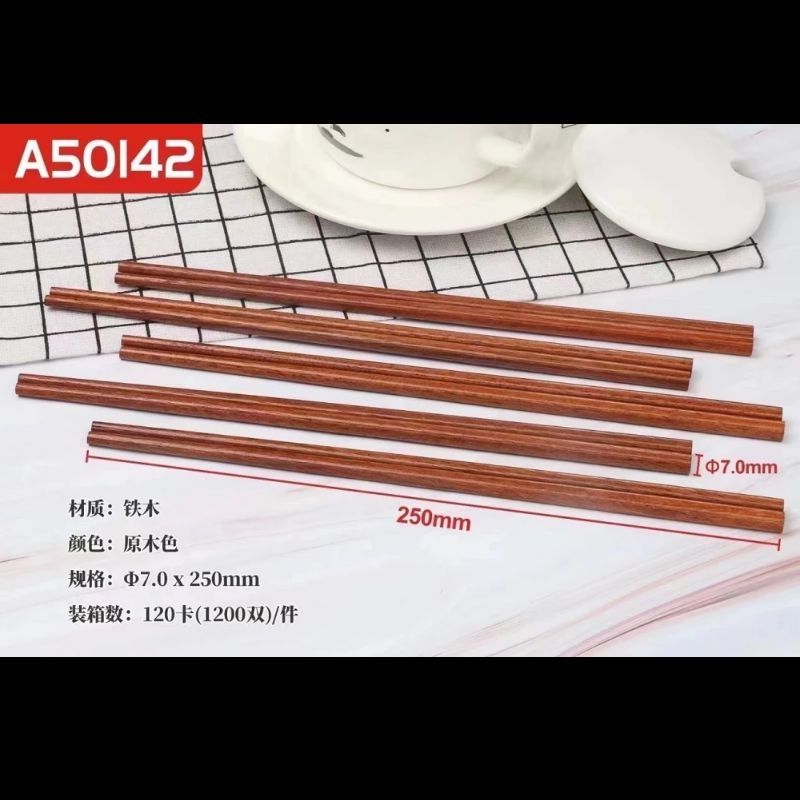 筷子 日用百货 居家用品 防腐耐用 材质很棒