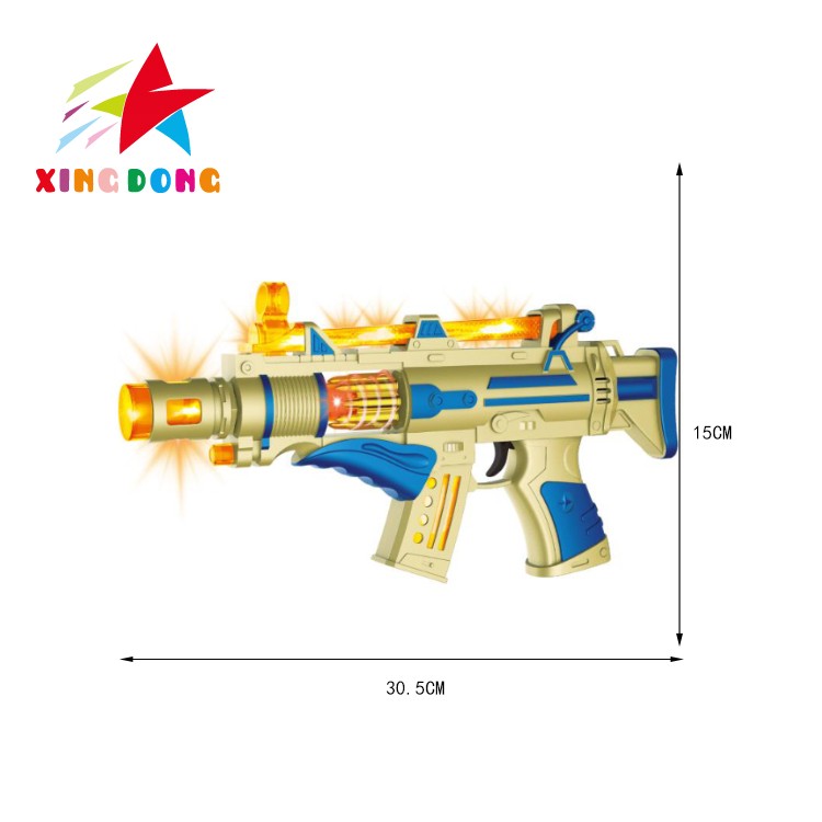بندقية فضائية كهربائية، أضواء موسيقية، هزاز بندقية لعبة detail image 2