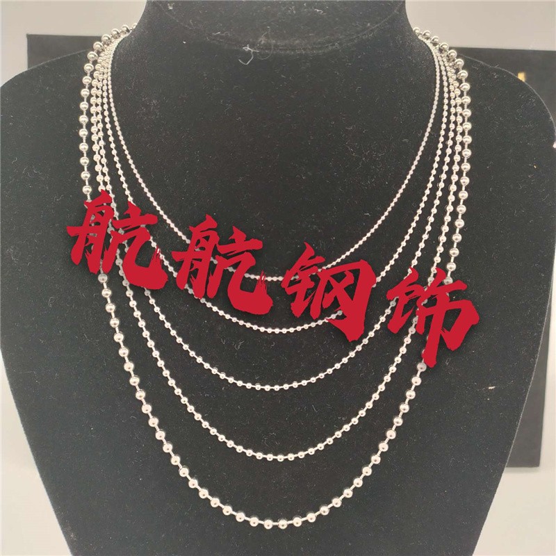 Stainless Steel Hip Hop Necklace, Bead Chain Specifications Complete, From Small To Large, Price Details Specification drawing