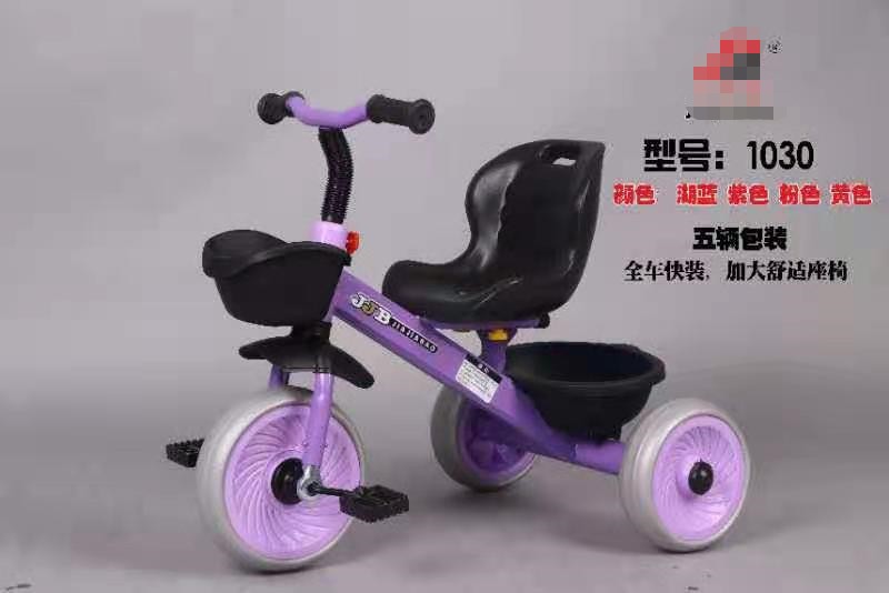 儿童三轮车质量好详情图2