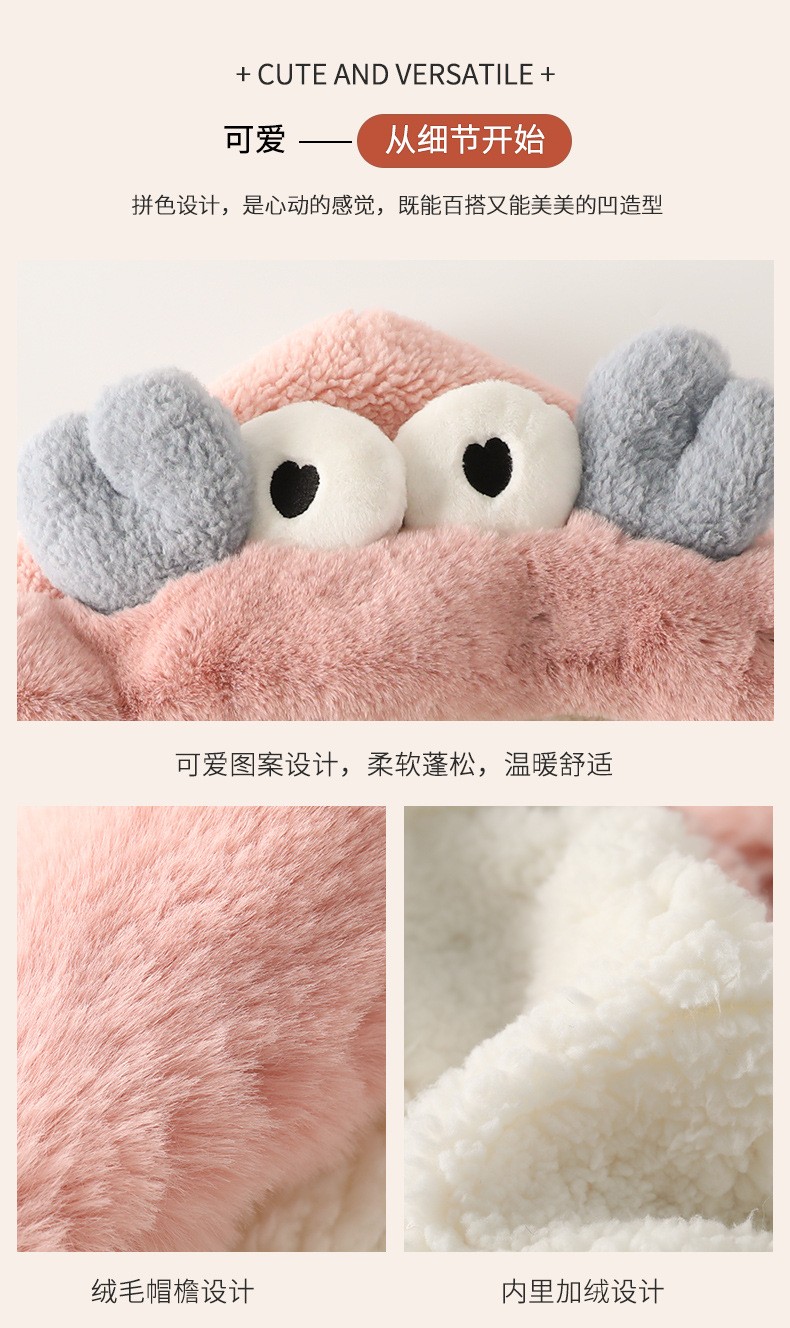 简爱丝缘冬季毛绒帽子围巾手套三件套女学生卡通围脖一体新款加厚保暖套装详情图4