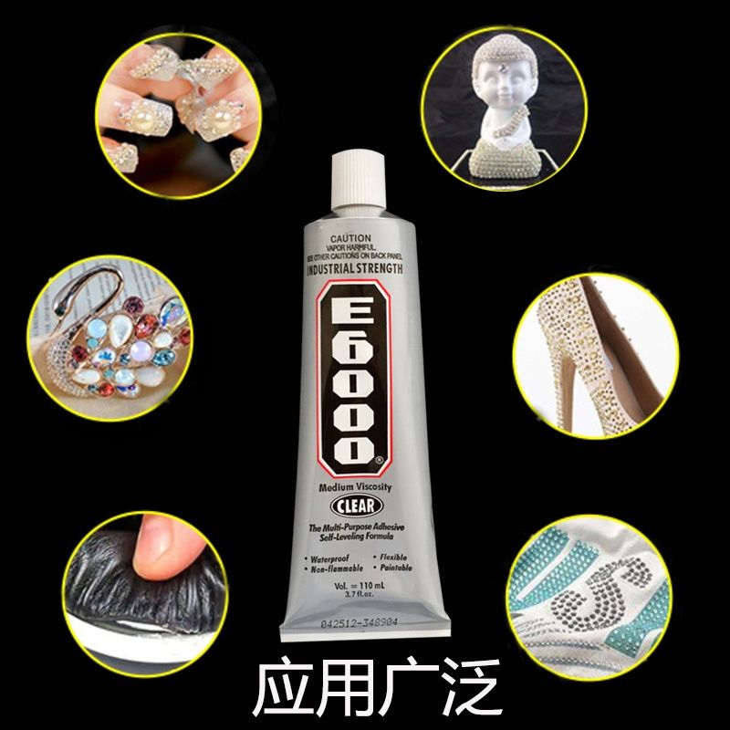 E6000 glue, a multi-functional eco-friendly adhesive with low filament, is a multi-purpose and multi-functional drill adhesive Specification image