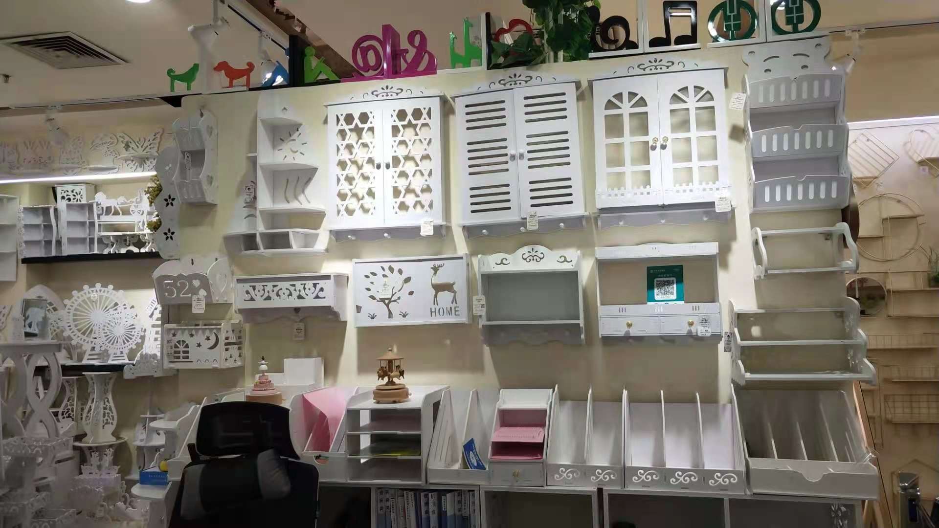置物架落地多层收纳架欧式卧室卫生间化妆品架储物杂物整理架详情图5