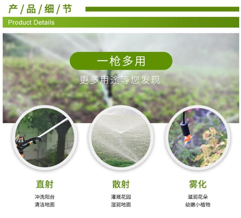 可调滴头 农业果树滴灌 压力补偿式滴头微喷滴灌工具滴头详情图6