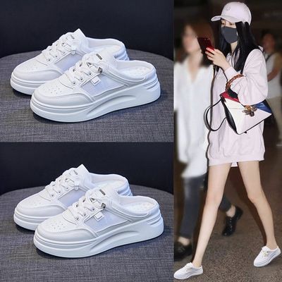 透气半托小白鞋女2021夏季新款学生网面厚底松糕鞋女板鞋6936