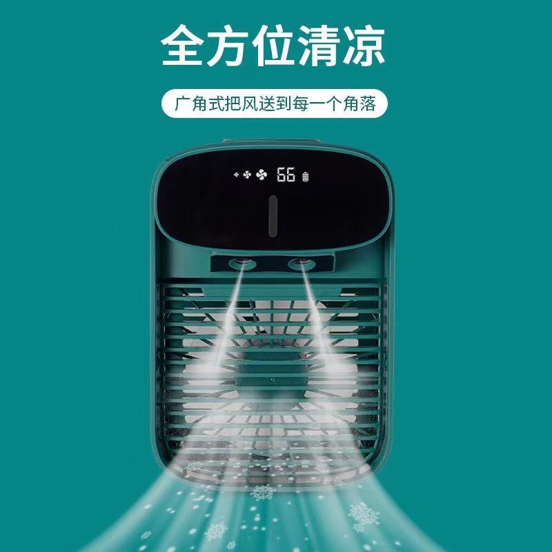 水冷式风扇详情图3