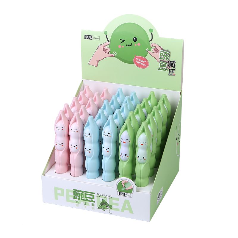 限时抢购！超可爱减压笔，写字不再疲惫，还送神秘小礼品！不买你绝对会后悔！