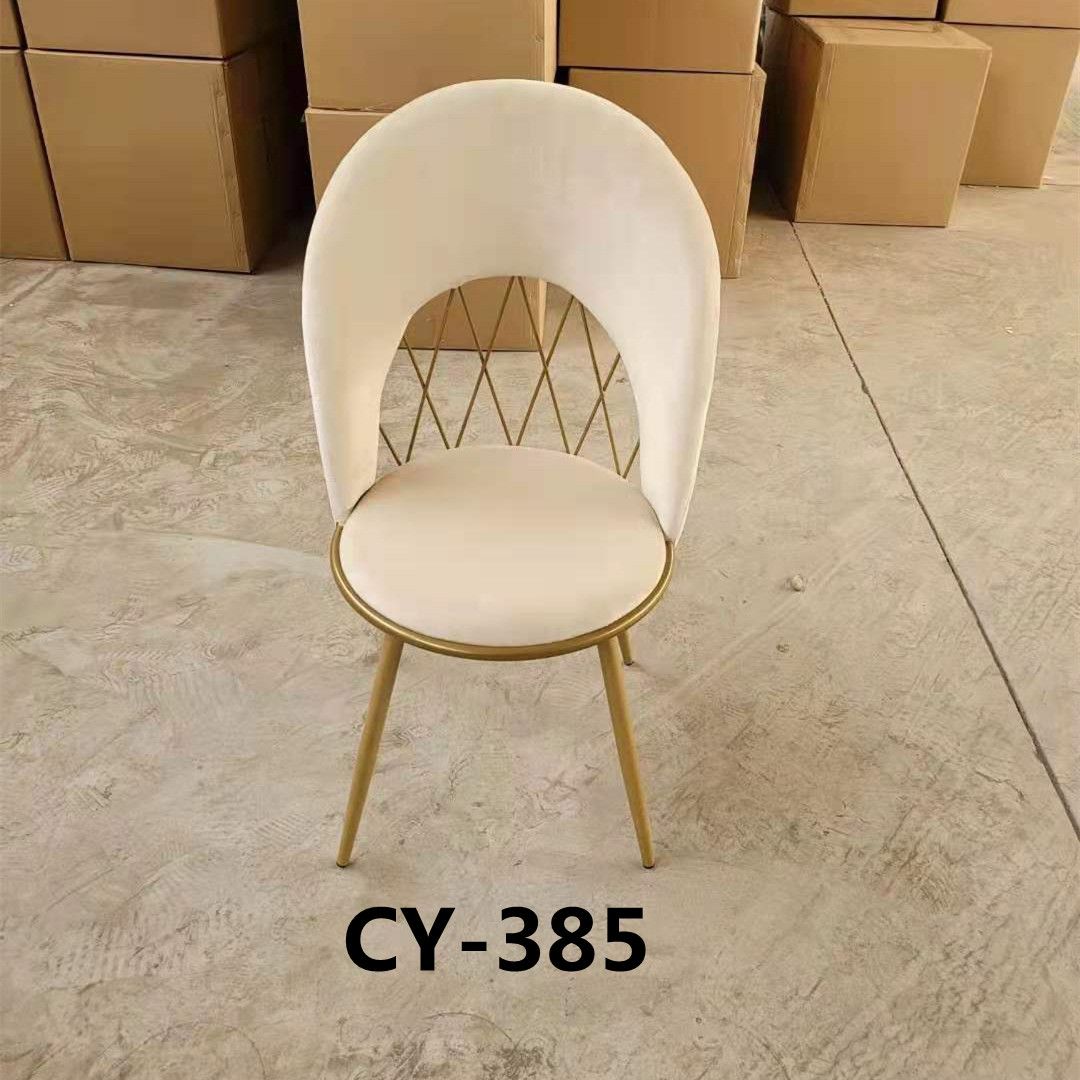 Lu Zi Furniture Factory offers direct sales of Nordic light luxury chairs with backrests for bedrooms, women's home use, popular makeup stools, dressing tables, nail art, and simple sofa chairs