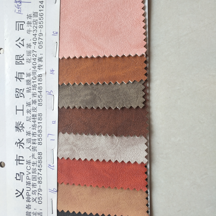 Embossed leather 11# 18# factory direct sales explosion full figure