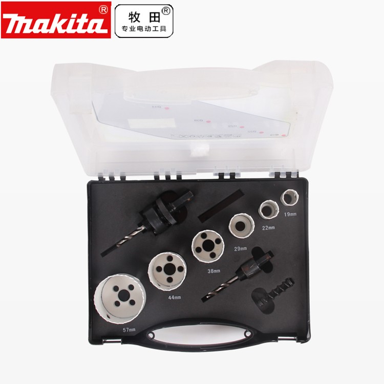 厂家直销五金工具正品牧田双金属开孔器套装详情图4