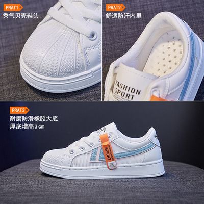 透气网面小白鞋女2021夏季新款学生厚底松糕板鞋女潮鞋XQ726-1