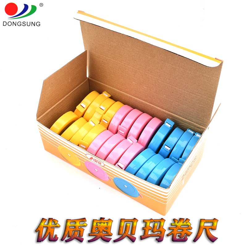 缝纫机配件奥贝马卷尺详情图2